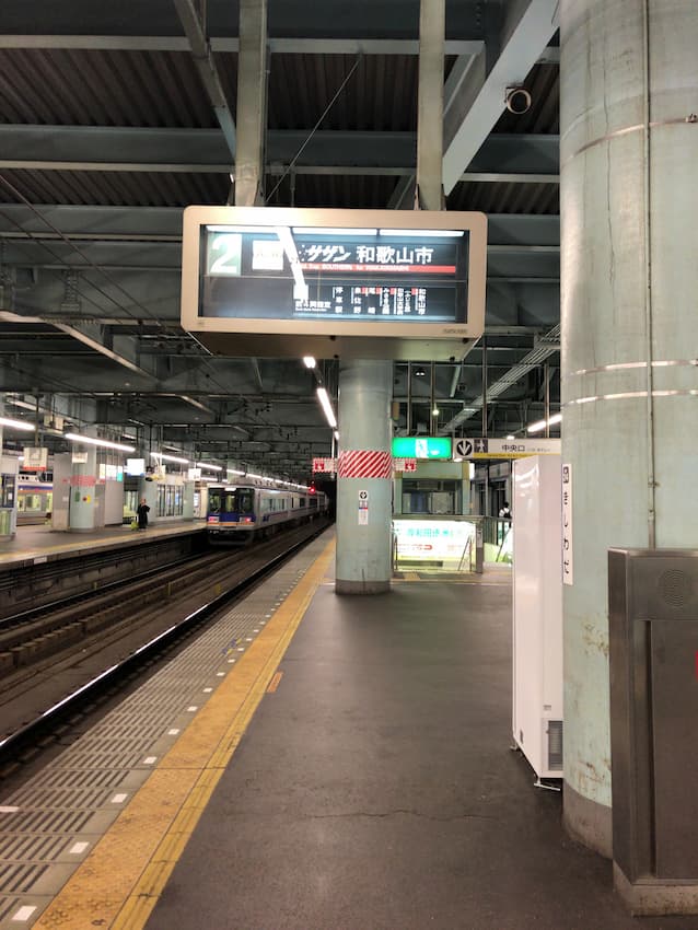 岸和田駅