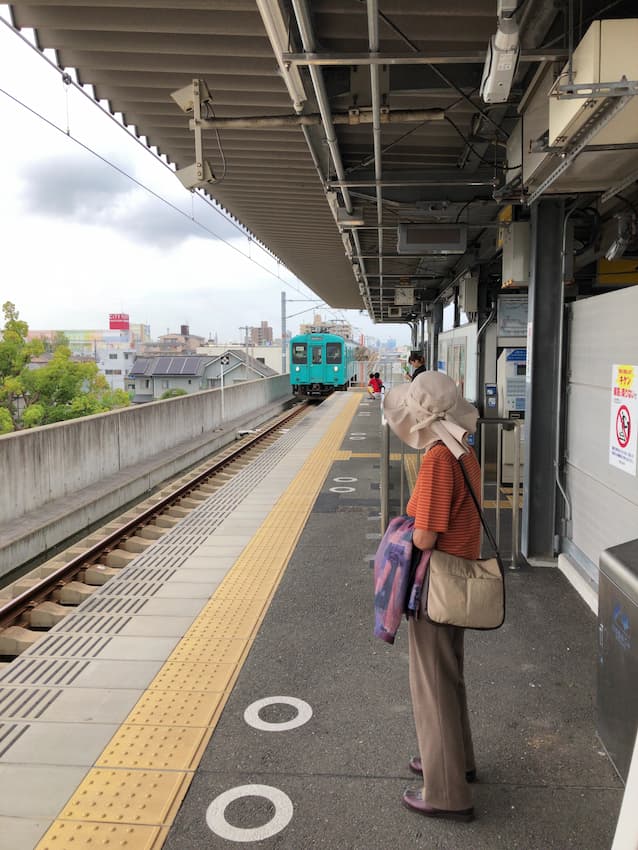 紀和駅