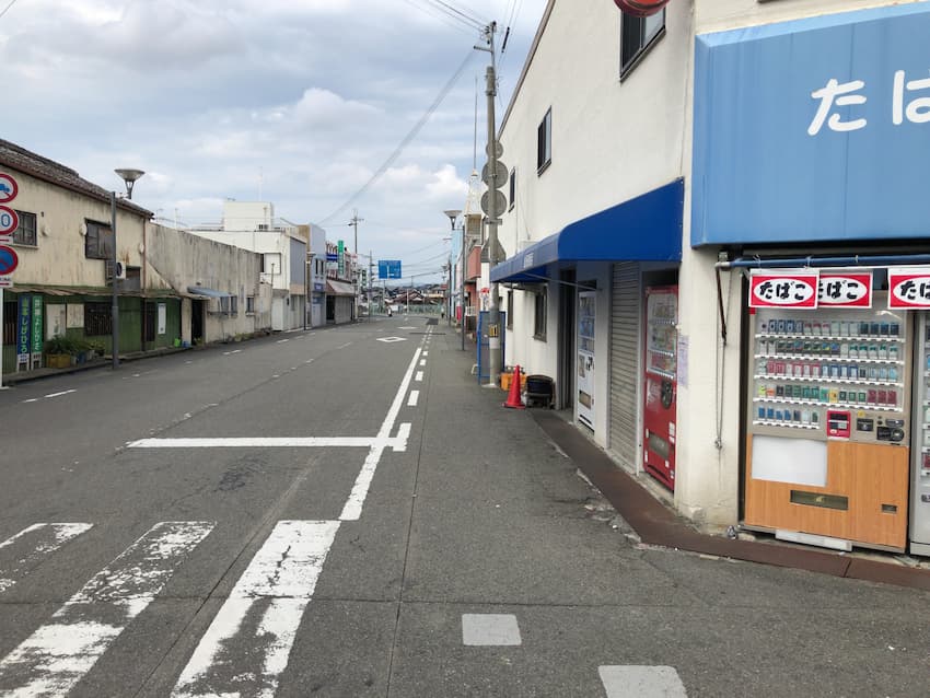 街並み