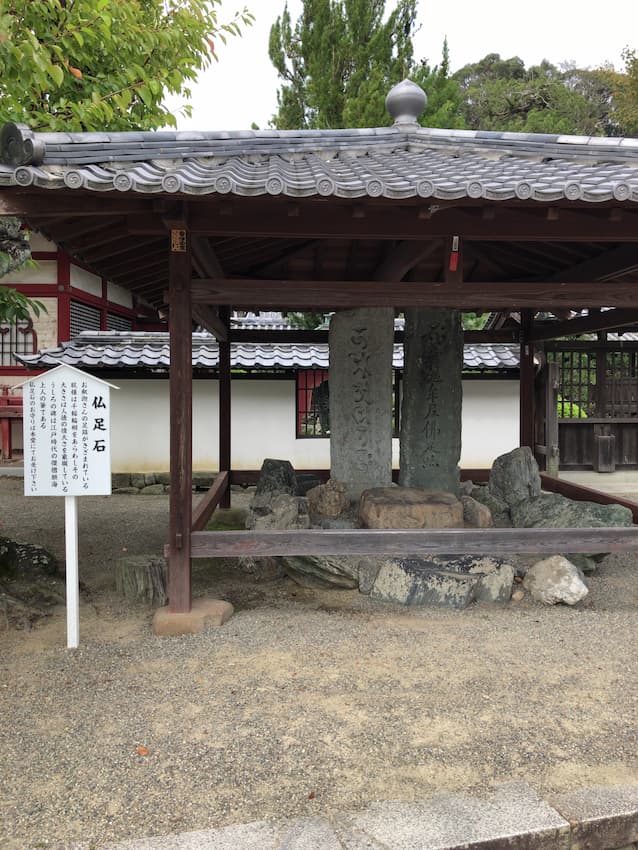 粉河寺