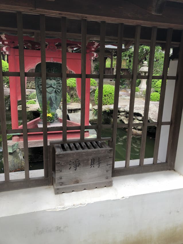 粉河寺