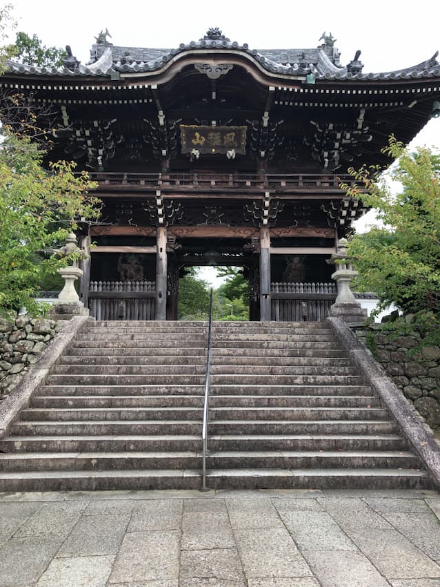 粉河寺