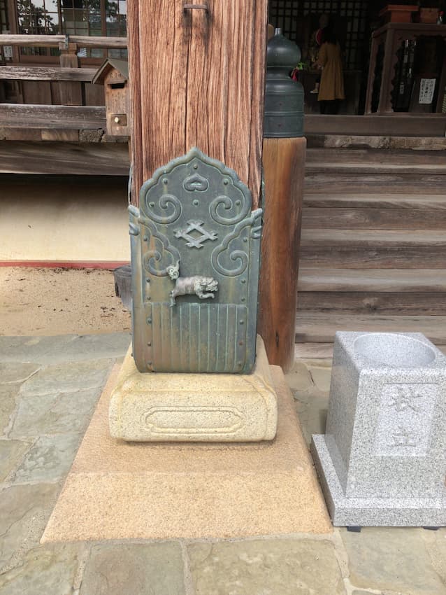 粉河寺