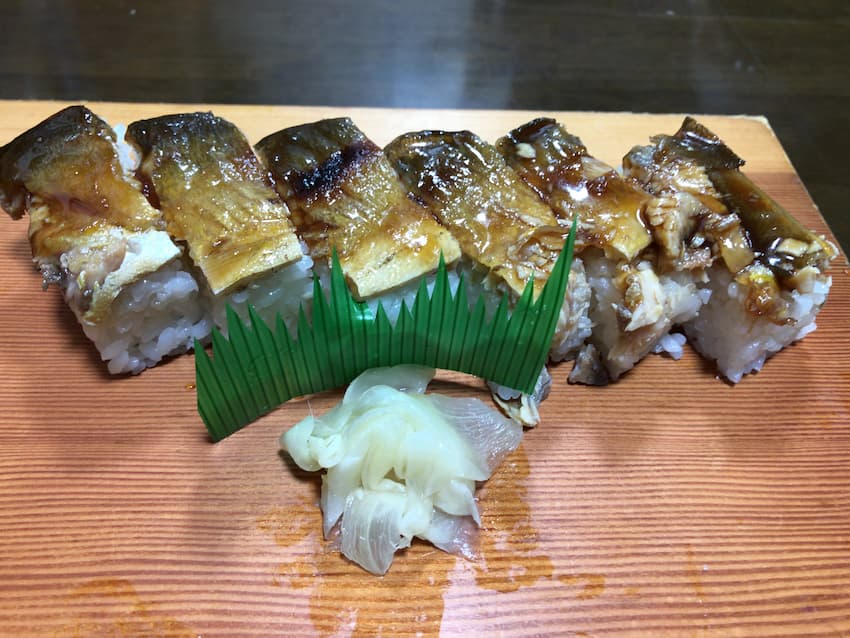 天然鮎寿司