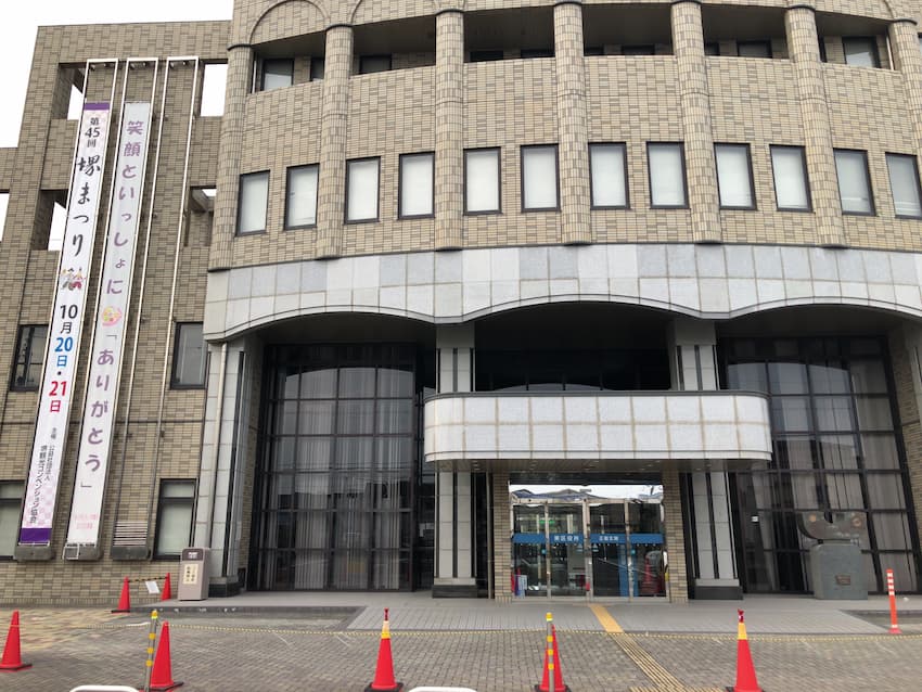 街並み