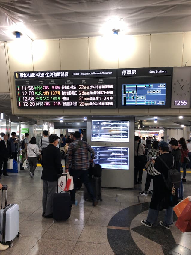 東京駅