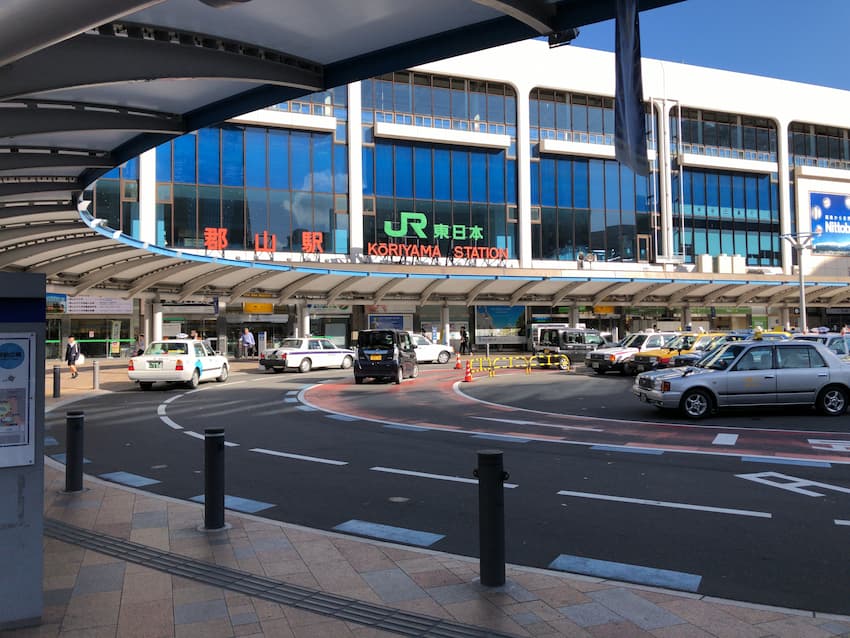 郡山駅