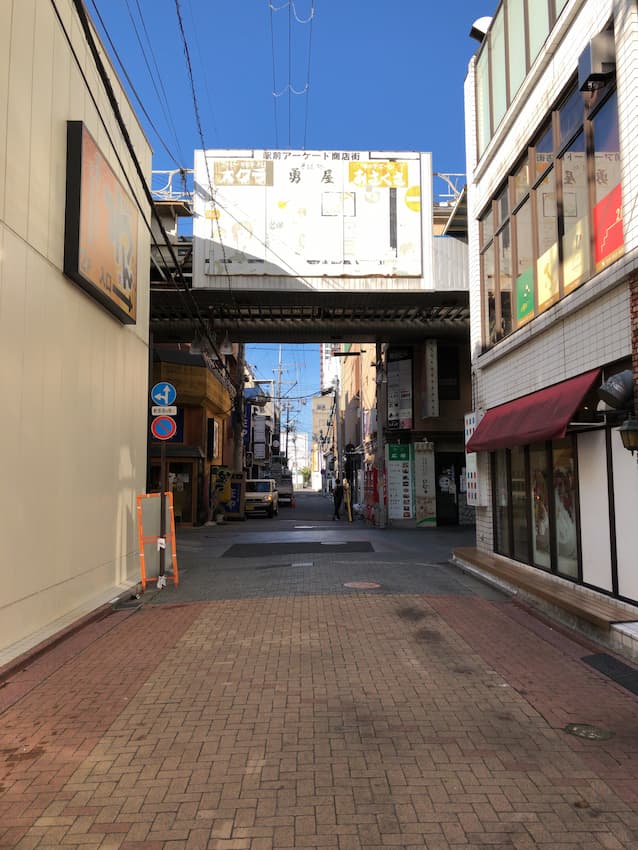 街並み