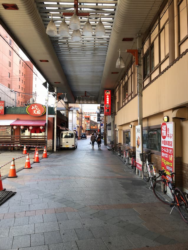 街並み