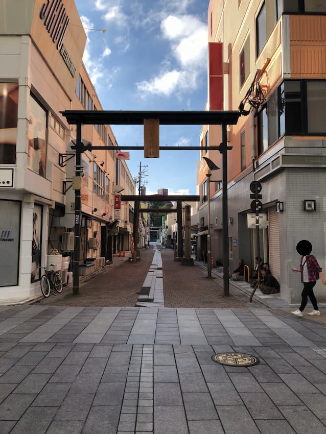街並み