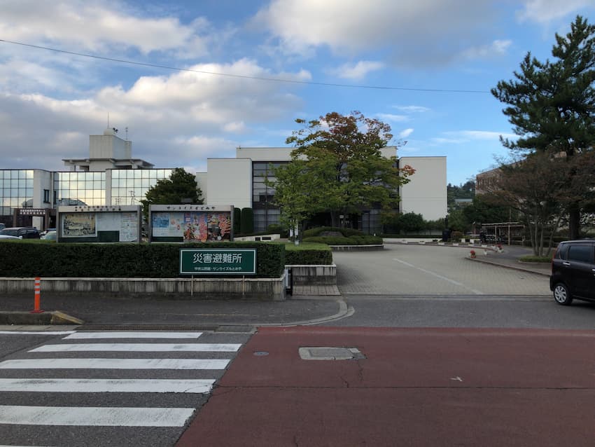 街並み