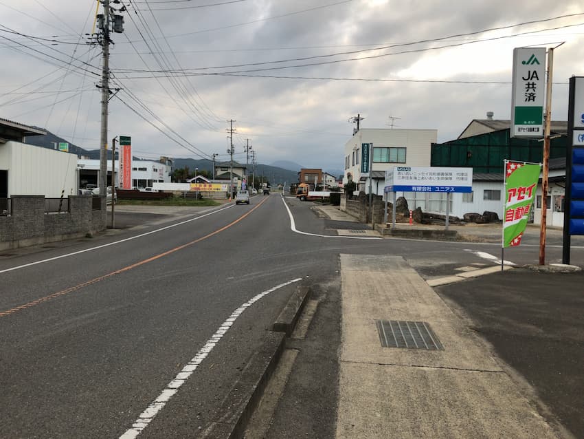 街並み