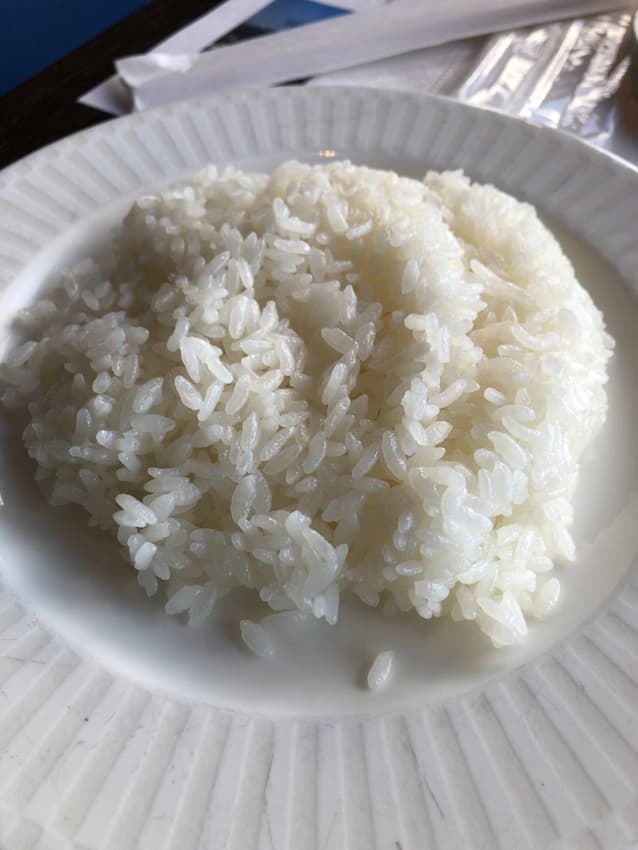 ライス