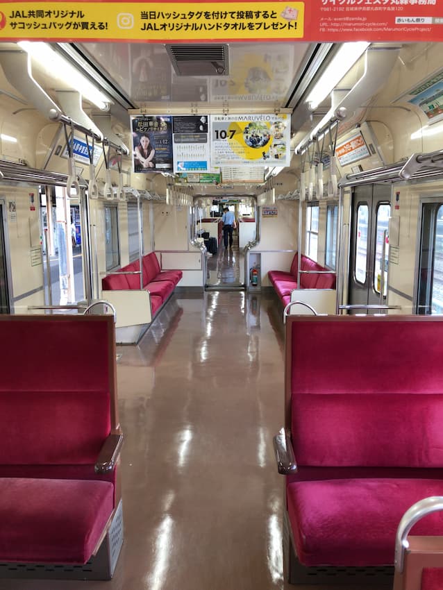 車内