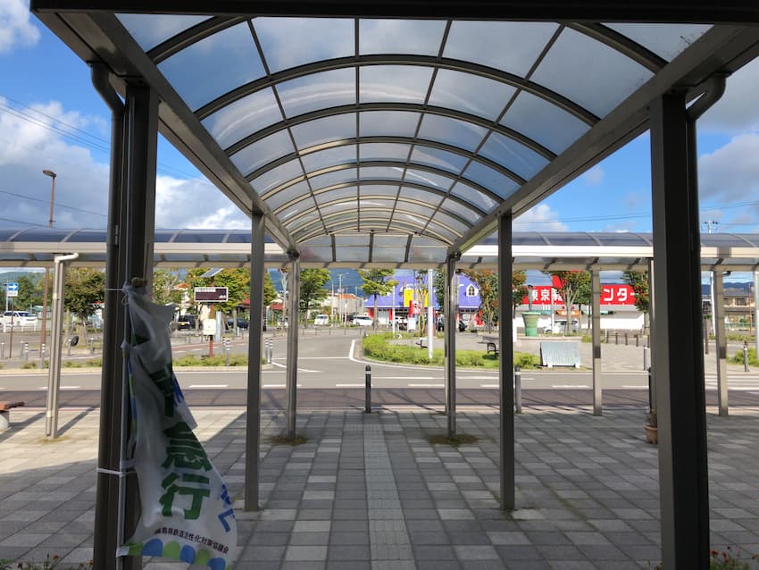保原駅前