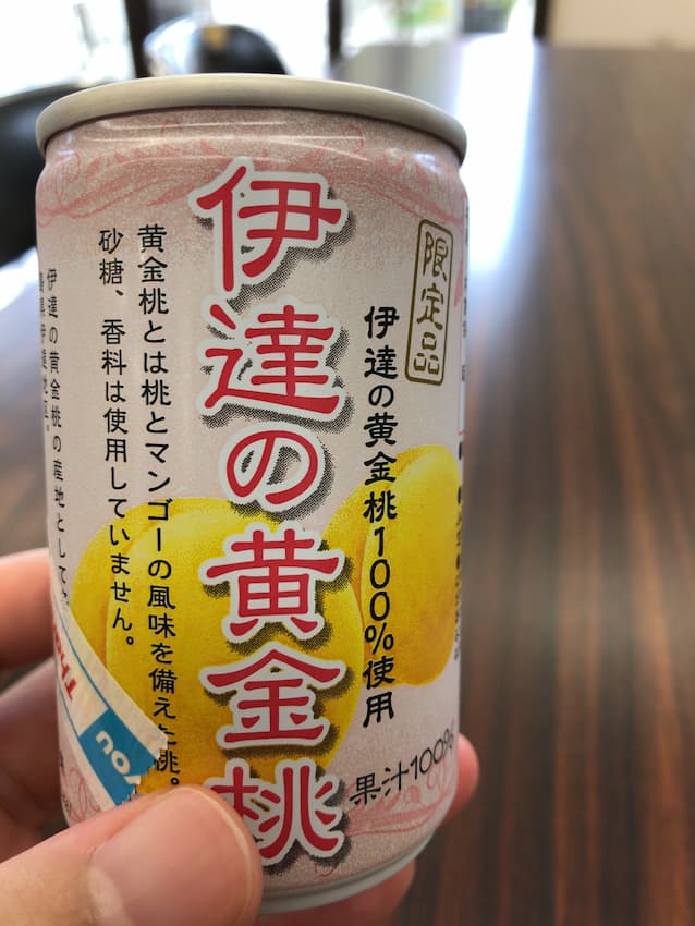 伊達の黄金桃