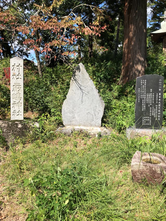 街並み