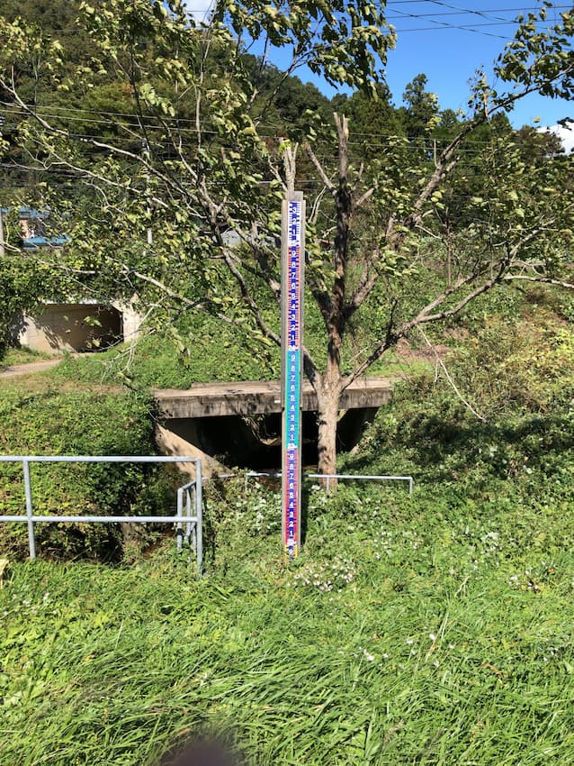 街並み