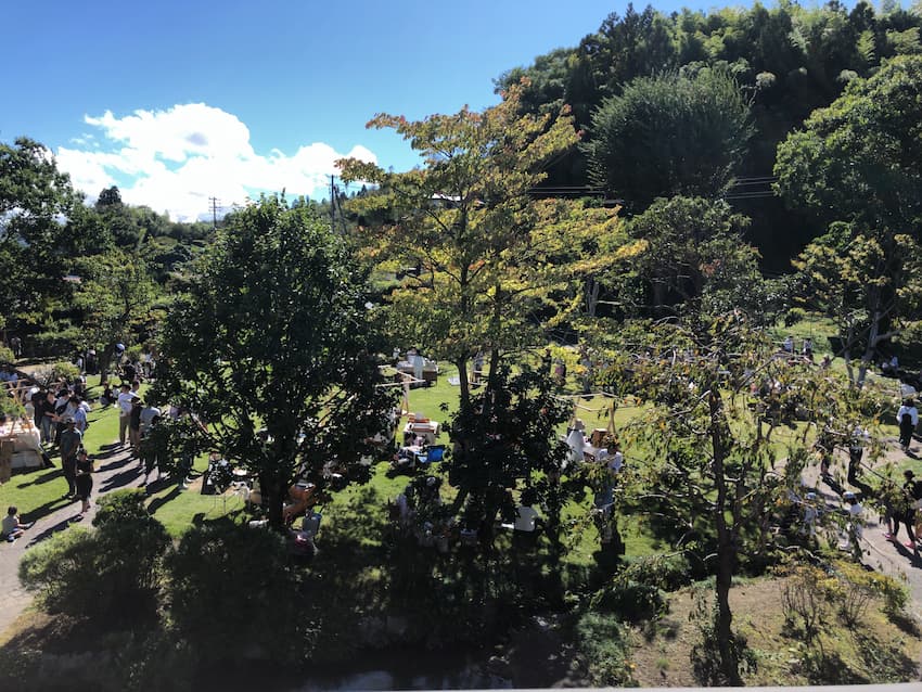齋理屋敷