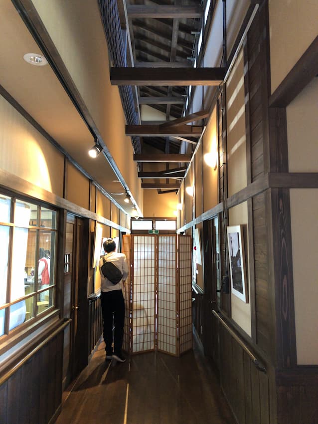 齋理屋敷