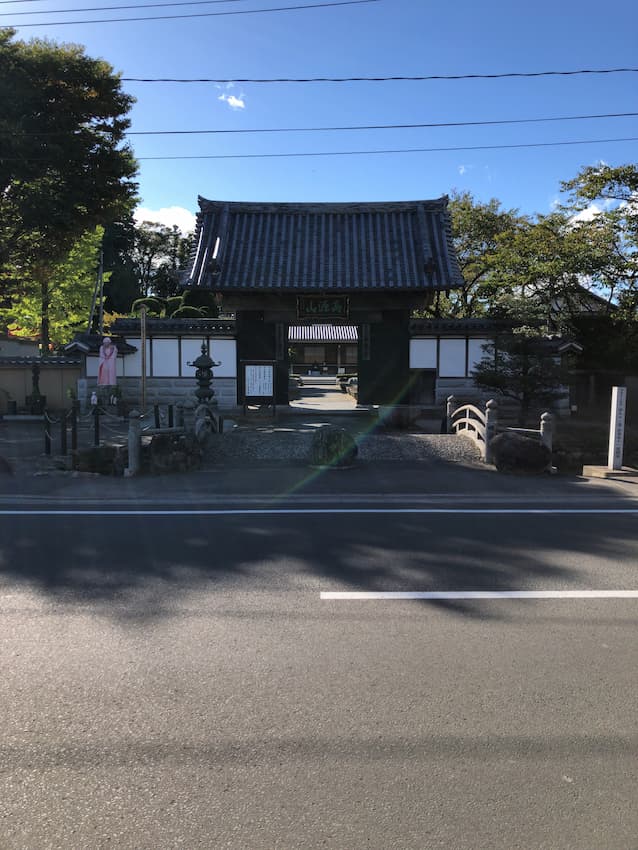 街並み