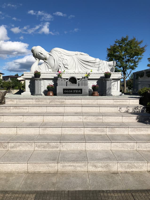 街並み