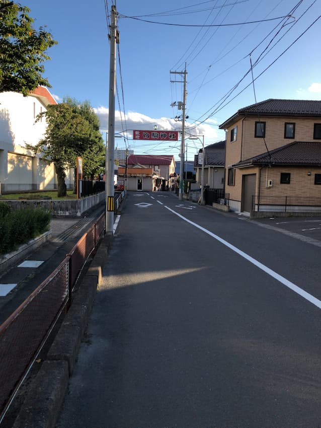 街並み