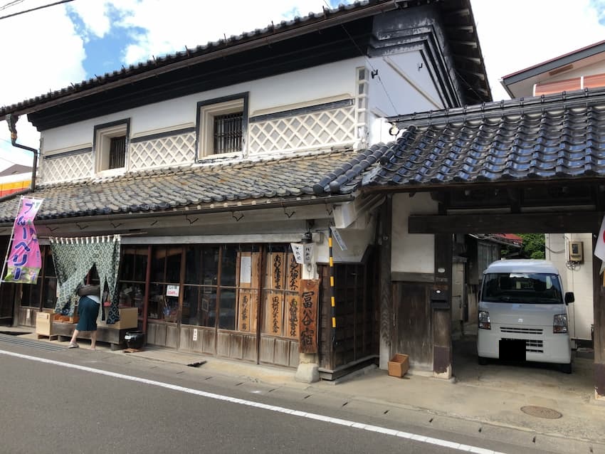 街並み