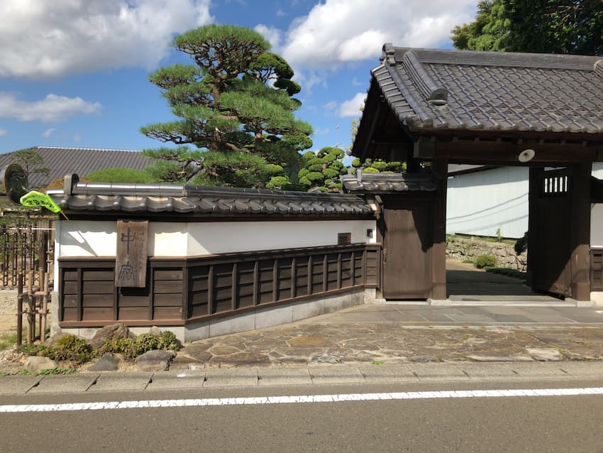 街並み