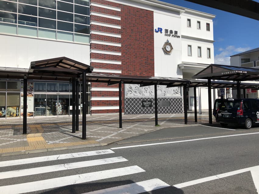 西条駅