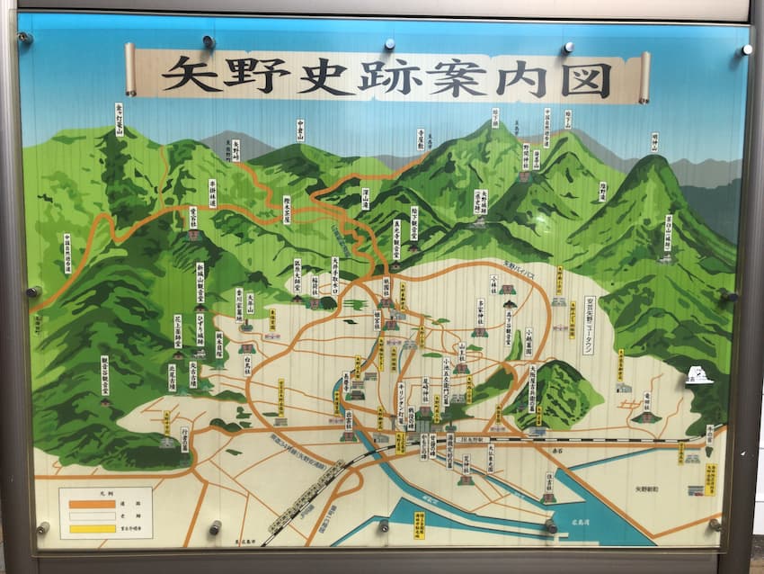 観光案内板