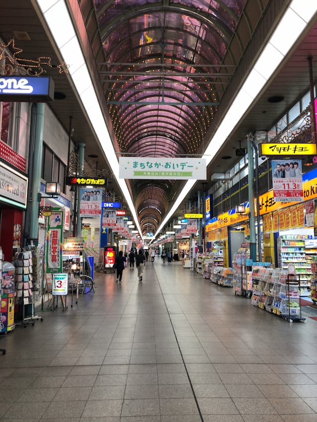 街並み