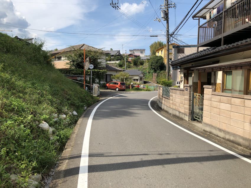 街並み