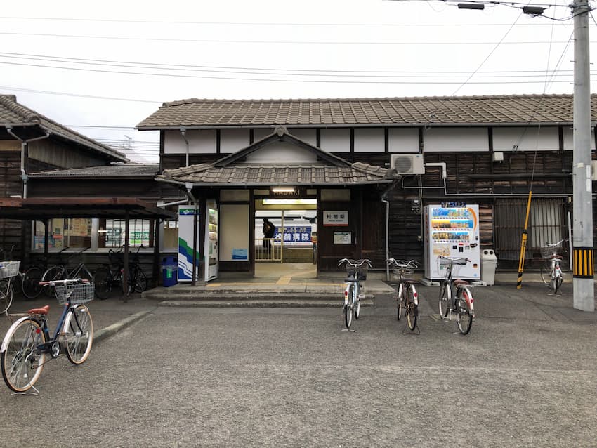 松前駅