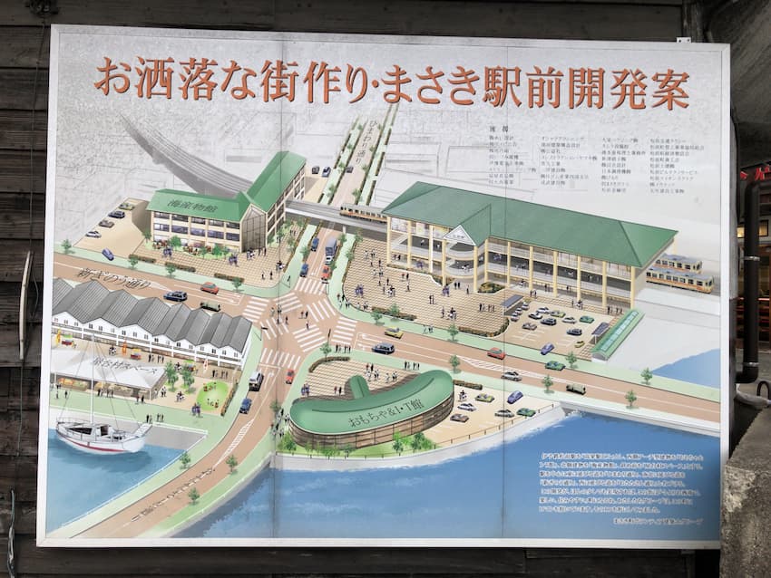駅前開発案