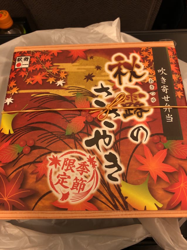 駅弁