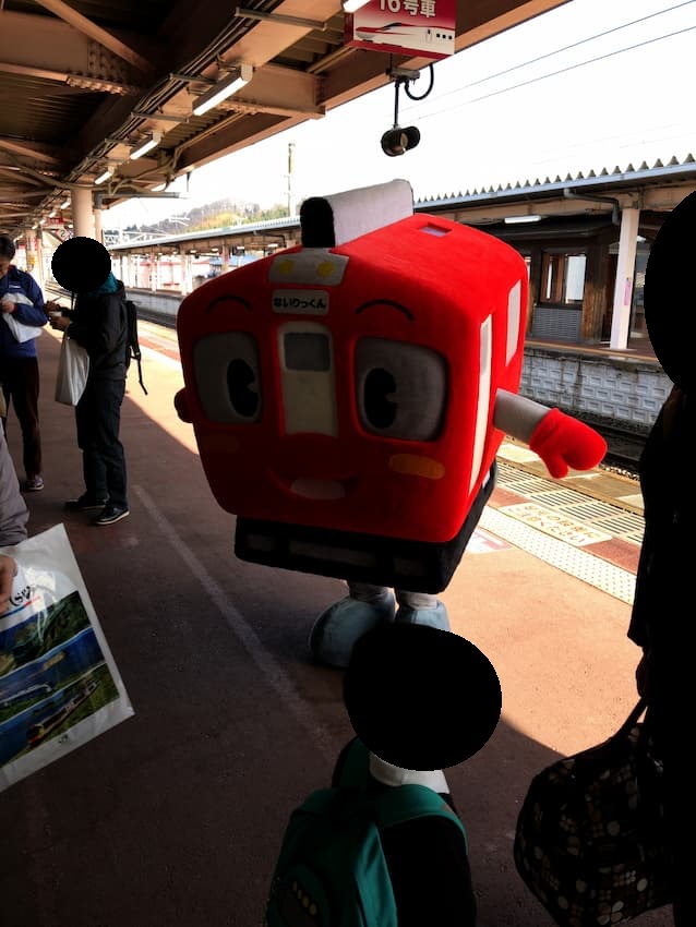 角館駅