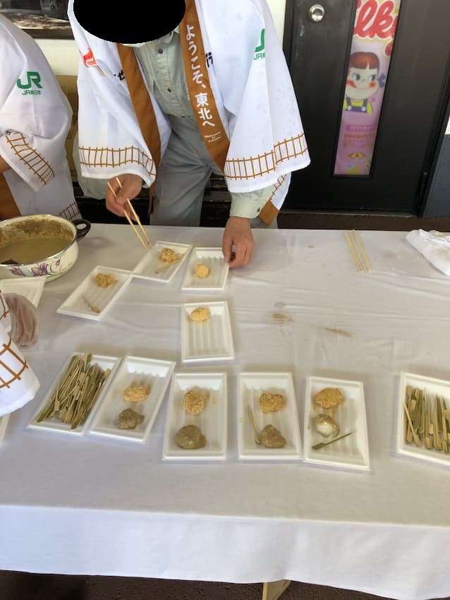 お餅
