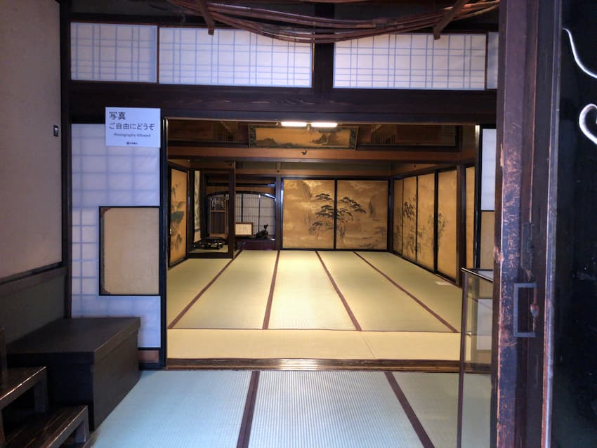 西宮家