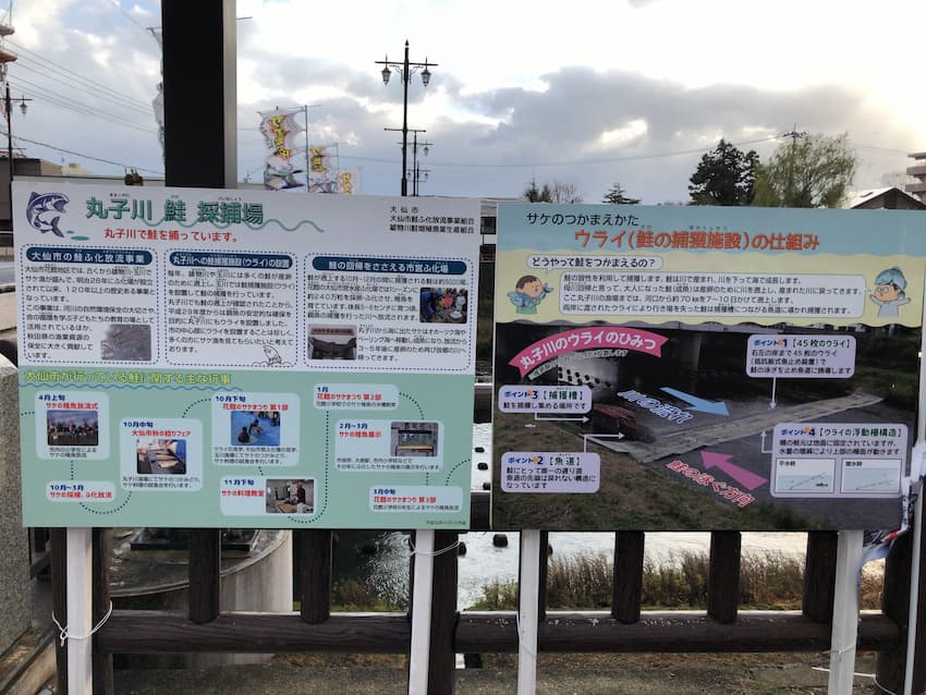 街並み