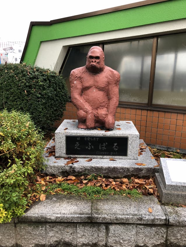 えふぱる
