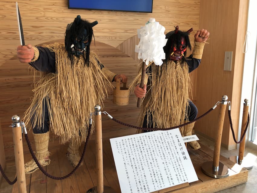 なまはげ