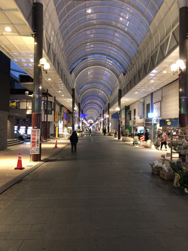 街並み