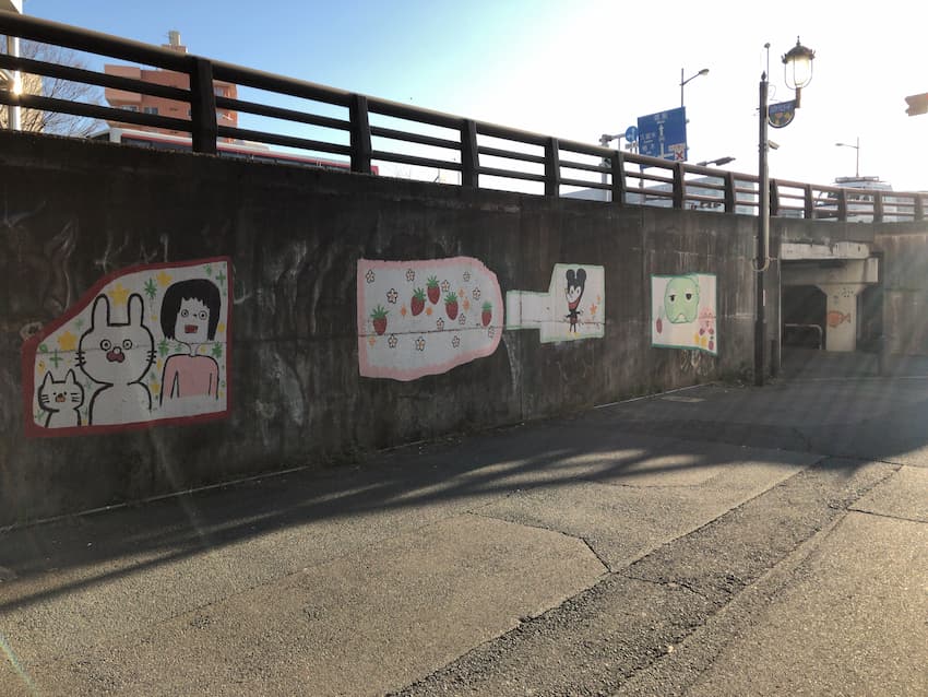 街並み