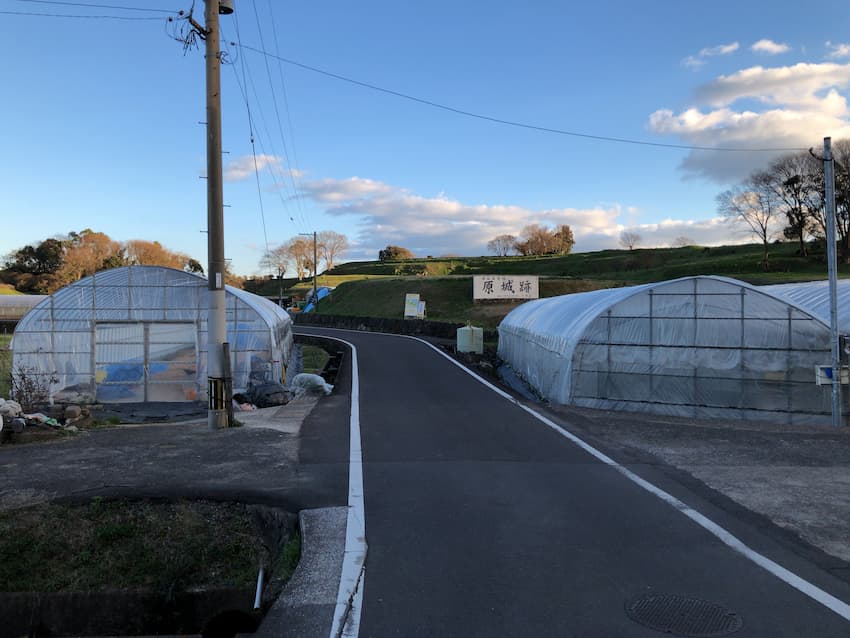 原城跡