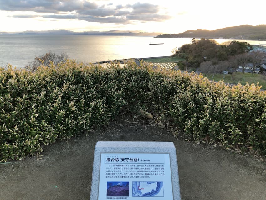 原城跡