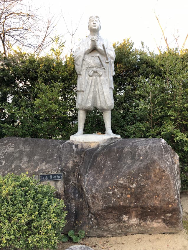 原城跡