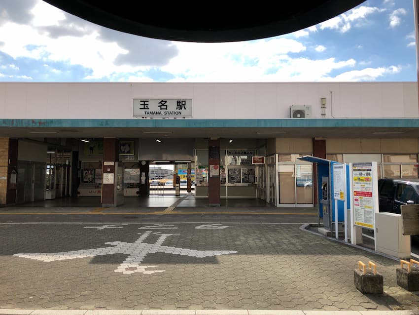 玉名駅