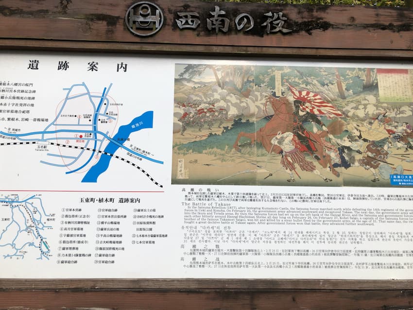 街並み