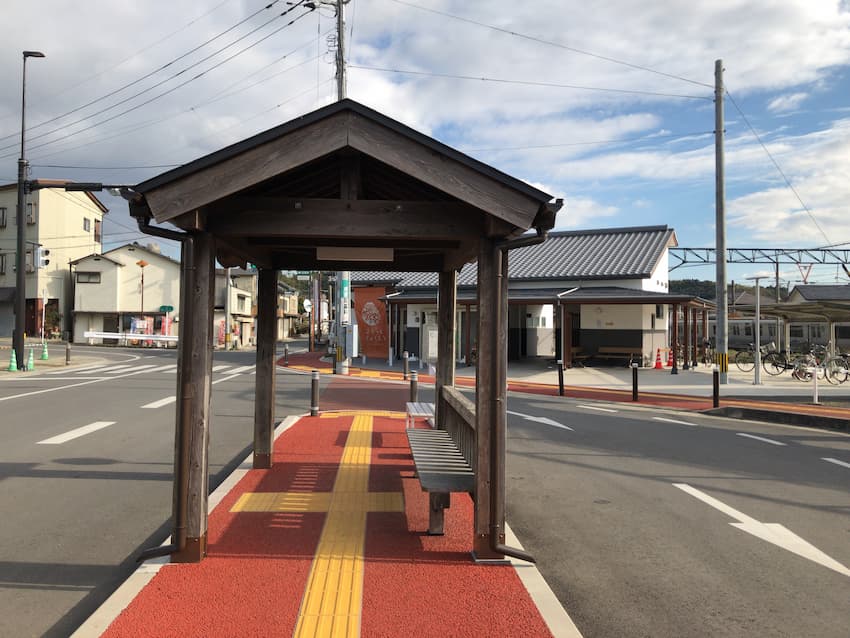 木葉駅